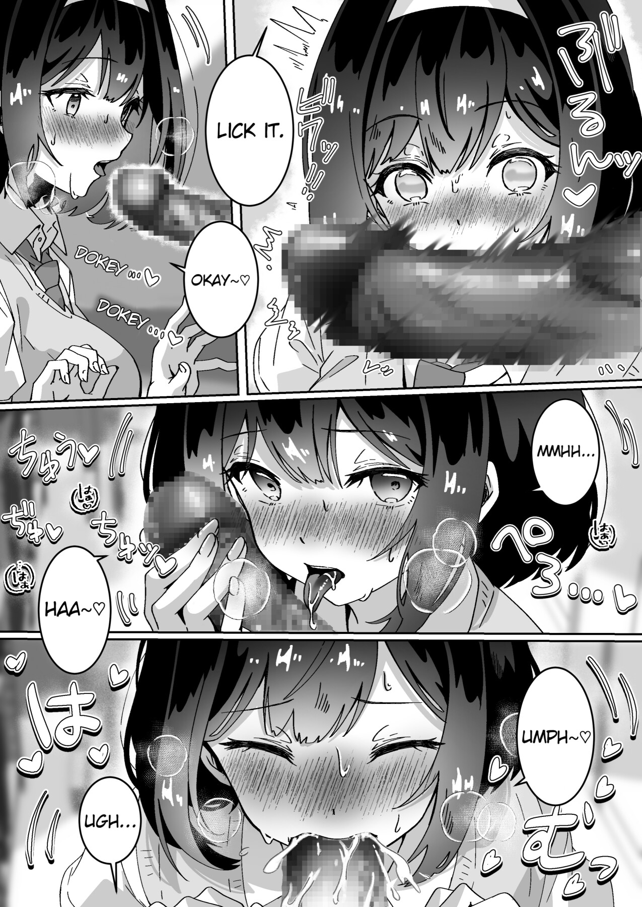 Hentai Manga Comic-You Don't Have To Use Hypnosis-Read-13